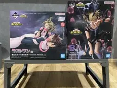 僕のヒーローアカデミア　1番くじ　ラストワンとB賞