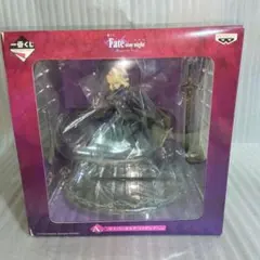 Fate stay night　 セイバーオルタ　A賞　一番くじ