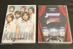 JOHNNYS’ Worldの感謝祭/KAT-TUN Live 海賊帆 DVD