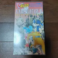 メルカリ セール未開封新品 藤圭子劇場 ～デラックス・エディション