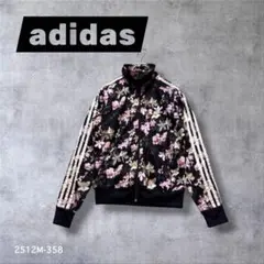 2026年最新】adidas 花柄 ジャージの人気アイテム - メルカリ