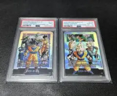 T*7様 エナジーマーカー E-91(PSA9)E-92(PSA10)ドラゴンボ T*7様 エナジーマーカー E-91(PSA9)E-92(PSA10)ドラゴンボ - メルカリ