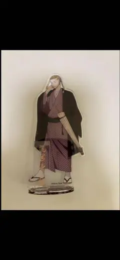 Item thumbnail for item 46dd7b68-5685-4bd3-9b43-055735fa7bd5