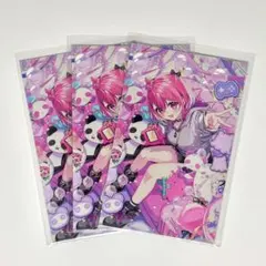 にじさんじ ノスタルジア コレカ 2025 笹木咲