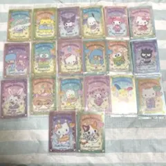 サンリオ ウエハース 3 カード キティ シナモン クロミ プリン ポチャッコ