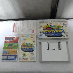 Item thumbnail for item 5d417385-e140-45fd-9749-a9f3a9e9b15d