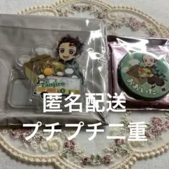 2種セット鬼滅の刃 竈門炭治郎 アクリルスタンド 缶バッジセット 大分