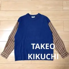 タケオキクチ セーター