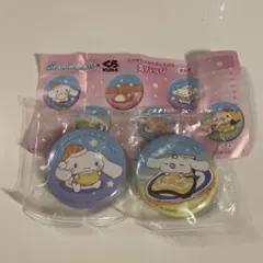 くら寿司　びっくらぽん　シナモロール　みるく　缶バッジセット