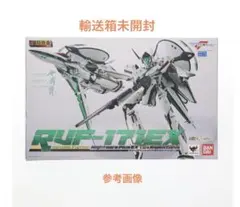 2026年最新】ナイトメアプラスEX 171EX ルカの人気アイテム - メルカリ