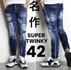 名作 極美品 歴代トップモデル 2021/22AW Super Twinky42のサムネイル