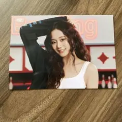 TWICE THIS IS FOR ラントレ ツウィ