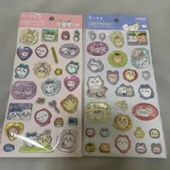 ︎ポップデコパーティー　ちいかわ　ラメきらクリスタルシール　2種セット　正規品