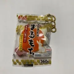 Ratna様 リクエスト 2点 まとめ商品