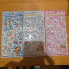 ボンドロ3点セット ハンギョドン キティ シナモ ボンボンドロップシール