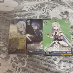 プロセカ　宵崎奏　ヴァイス　まとめ売り
