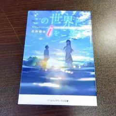 Item thumbnail for item 7761a795-f689-4b13-881e-40191cf1daaa