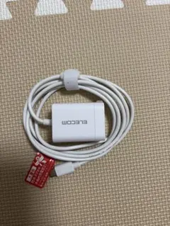 エレコム充電器USBType-C 20W 1.5m 白 EC-AC6920WH