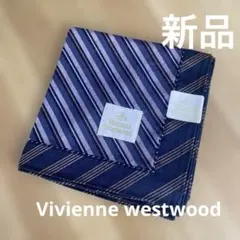 新品　vivienne westwood ハンカチ　ストライプ　ネイビー