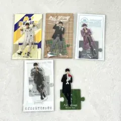 Aぇ! group 佐野晶哉　アクスタまとめ売り