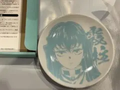 鬼滅の刃 柱展 豆皿 時透無一郎