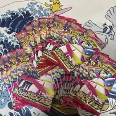 Hoàng Nam様 リクエスト 2点 まとめ商品