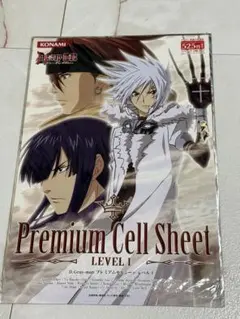 2026年最新】d.gray-man クリアファイルの人気アイテム - メルカリ