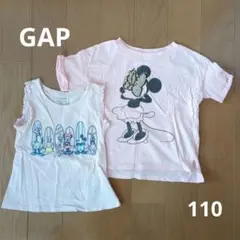 shirabunny様 リクエスト 2点 まとめ商品