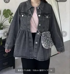 ギャザーペプラムデニムジャケット