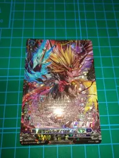 2025年最新】ドラジュエルド ffrの人気アイテム - メルカリ