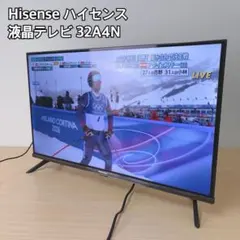 2026年最新】ハイセンス 32a4nの人気アイテム - メルカリ