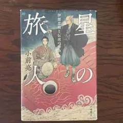 Item thumbnail for item 1f48d29a-2295-4191-a675-4c9dd6b0d387