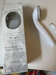 Bollina Wide ウルトラファインバブル シャワーヘッドのサムネイル
