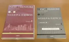NEW TREASURE ENGLISH SERIES 第三版 STAGE 1
