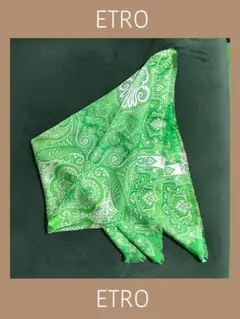 き*ぎ様 ETRO ペイズリー柄 シルクスカーフ 90cm×90cm