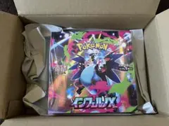【シュリンク付き未開封】ポケモンカードゲーム インフェルノX 1BOX