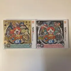 新品、未開封！妖怪ウォッチ2 元祖　本家　Nintendo3DS