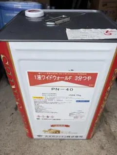 サンゲツ WPX 16kg ウレタン糊 - メルカリ