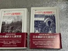 Item thumbnail for item ffc1598d-b5ec-40a7-b7fe-60ff48b754a1