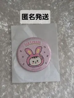2026年最新】seventeen ラキドロ ジョンハンの人気アイテム - メルカリ