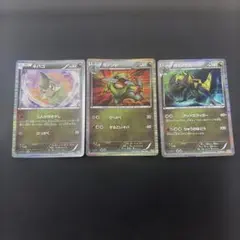 ポケモンカード キバゴ オノンド オノノクス 進化ラインセット - メルカリ