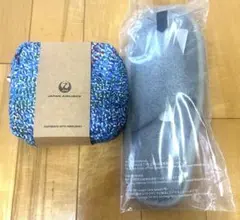 JALビジネスクラスアメニティセット2点 おまとめ商品