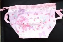 Item thumbnail for item 823e4ebb-50cc-48f6-b2a7-0bbcc746ea13