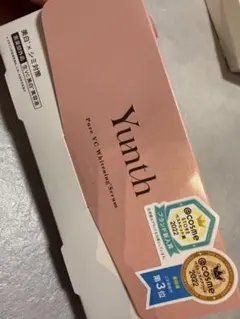 Yunth Pure VC Whitening Serum 28包のサムネイル