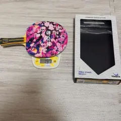 ヤサカ リーンフォース　SI 卓球ラケット