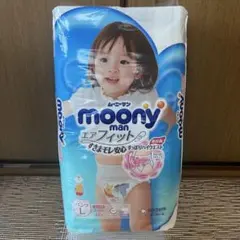 ムーニーマン Lサイズ 女の子用 ABDLのサムネイル