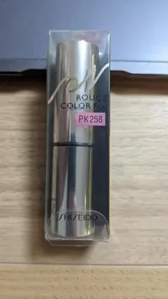 SHISEIDO PINO ROUGE COLOR FIX PK258のサムネイル