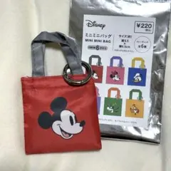 ディズニー ミニミニバッグ キーホルダー キャンドゥ ミッキー