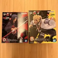 一番くじ　ナルト疾風伝　NARUTOP99　B賞 D賞　イタチ　ミナトのサムネイル