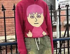 、
